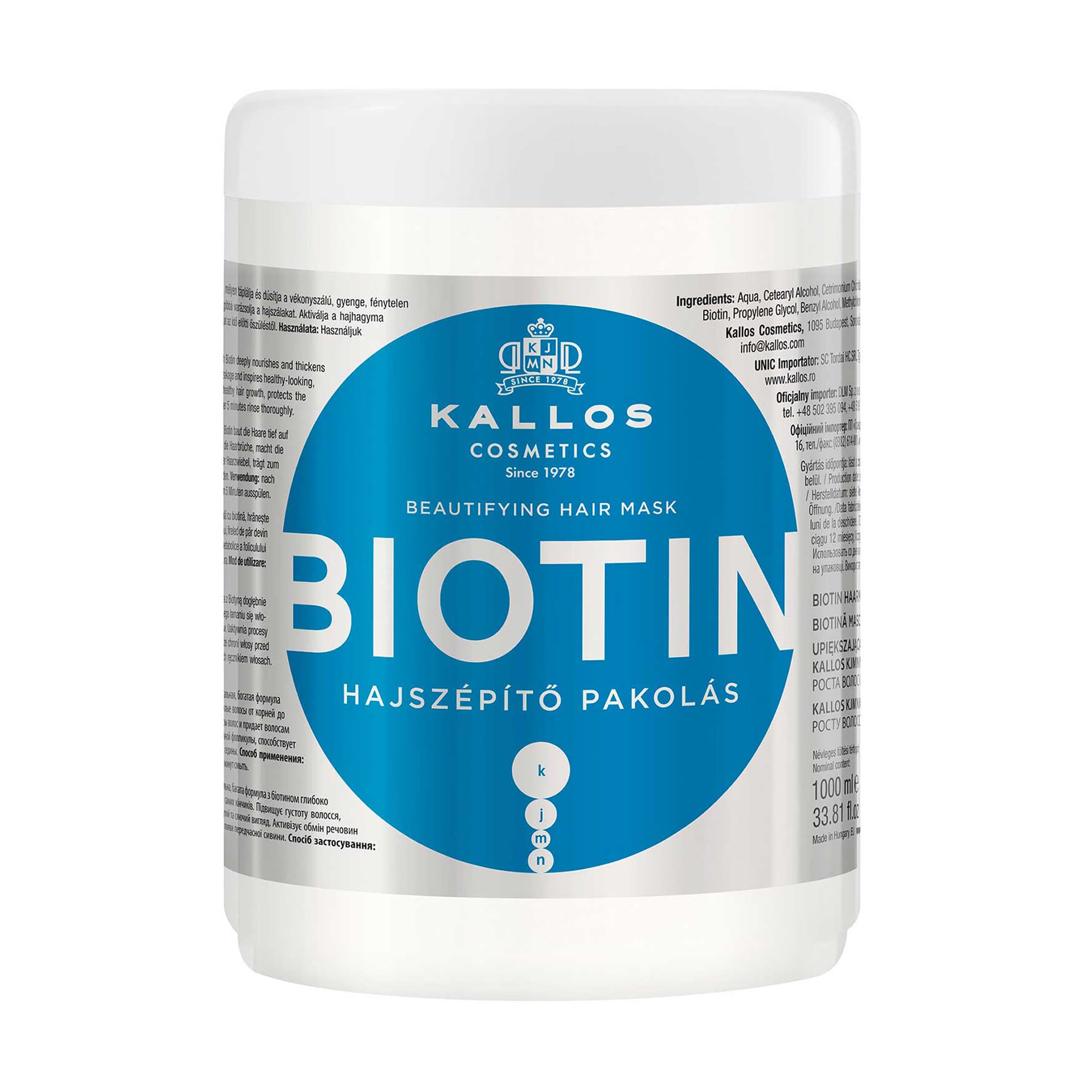 Маска для волосся Kallos Cosmetics Biotin Hair Mask з біотином, 1 л