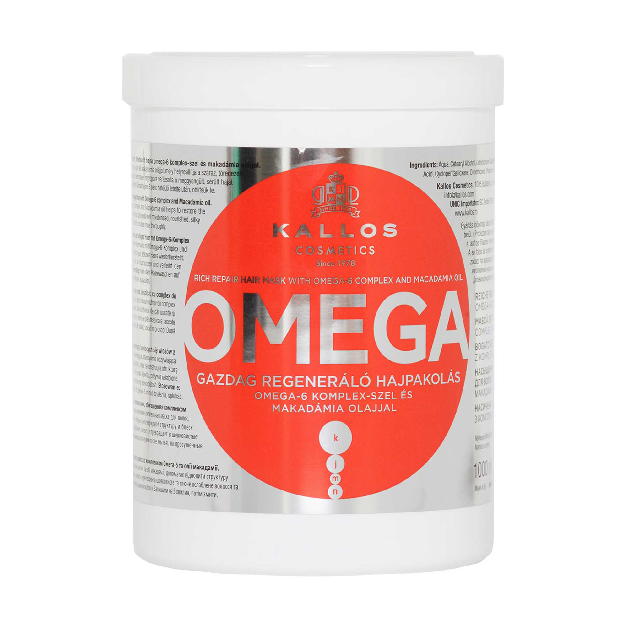 Маска для волосся Kallos Cosmetics Omega Hair Mask з комплексом Омега, 1 л